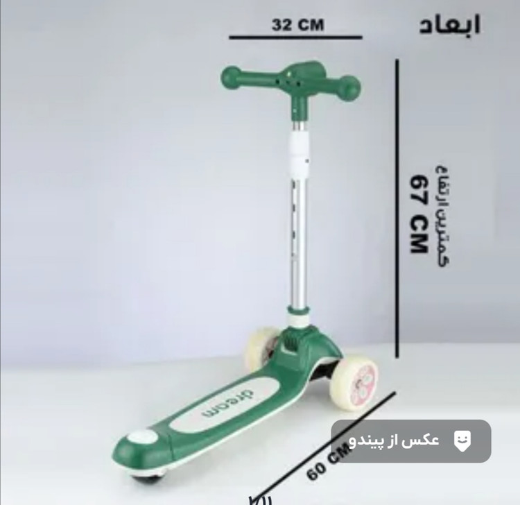 اسکوتر تعادلی دریم011 موزیکال چراغدار